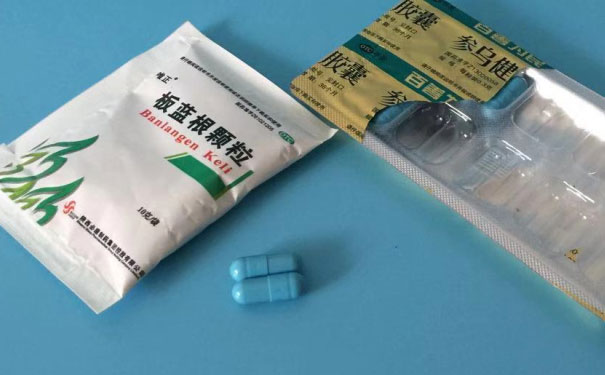 承德执业药师培训班