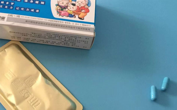 衡水执业药师培训班