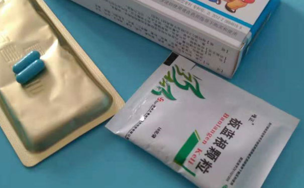 鄂尔多斯执业药师培训班