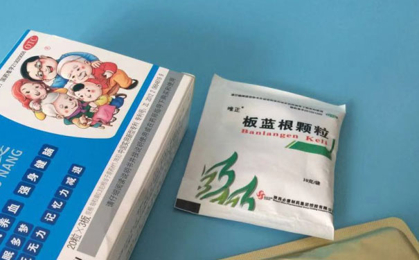 沈阳执业药师培训班