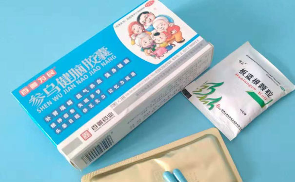 淄博执业药师培训班