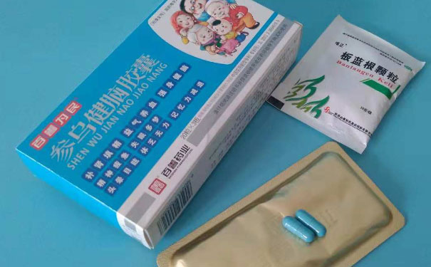 济南执业药师培训班 济南执业药师培训班