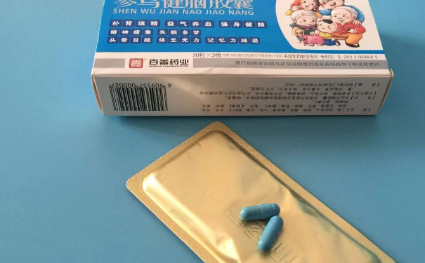 烟台执业药师培训班 烟台执业药师培训班