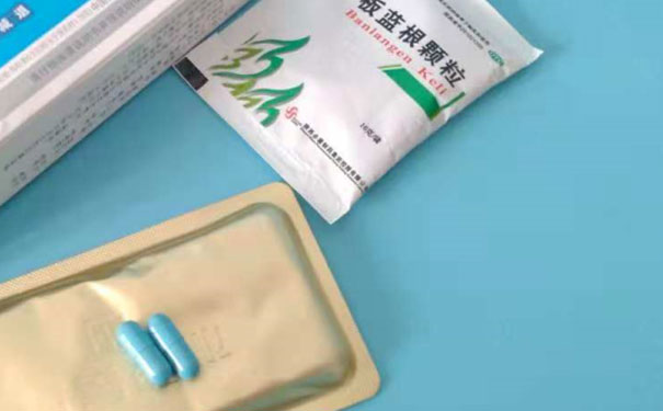 金华执业药师培训班 