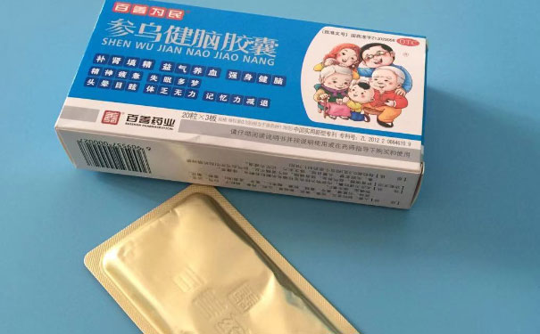 南通执业药师培训班