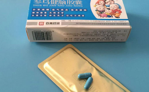 无锡执业药师培训班 无锡执业药师培训班