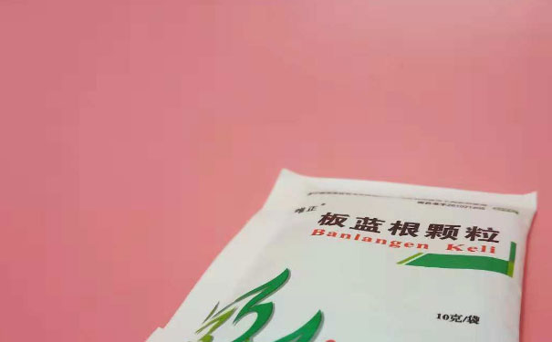 苏州执业药师培训班