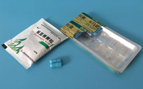 南京执业药师培训班 南京执业药师培训班