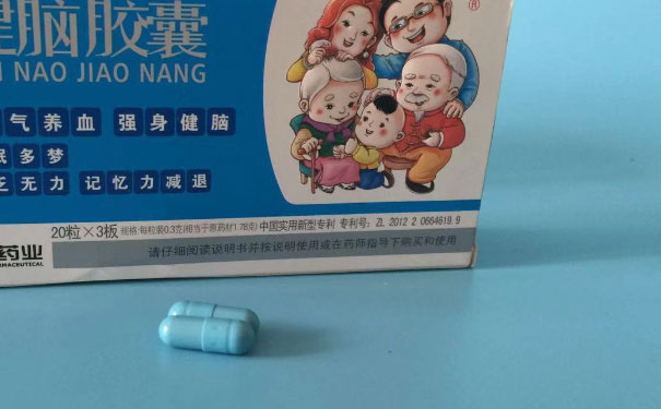 龙岩执业药师培训班