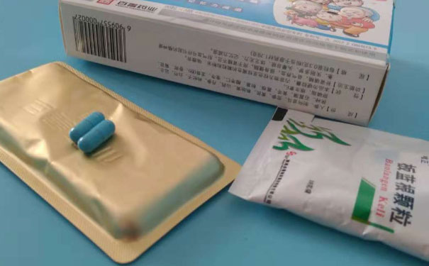 福州执业药师培训班 