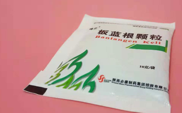 厦门执业药师培训班