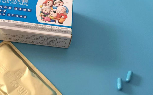 三门峡执业药师培训班