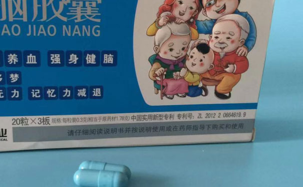 襄阳执业药师培训班