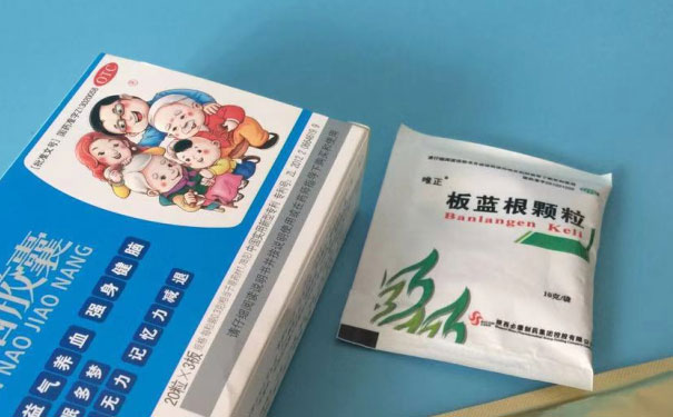 荆州执业药师培训班