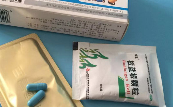 益阳执业药师培训班