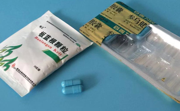 十堰执业药师培训班 简短标题:_哪个好_价格多少钱