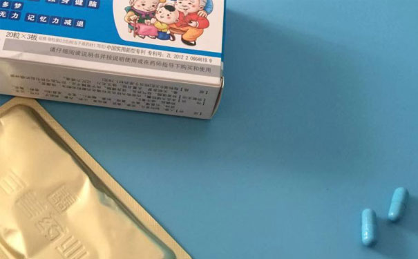 黄冈执业药师培训班