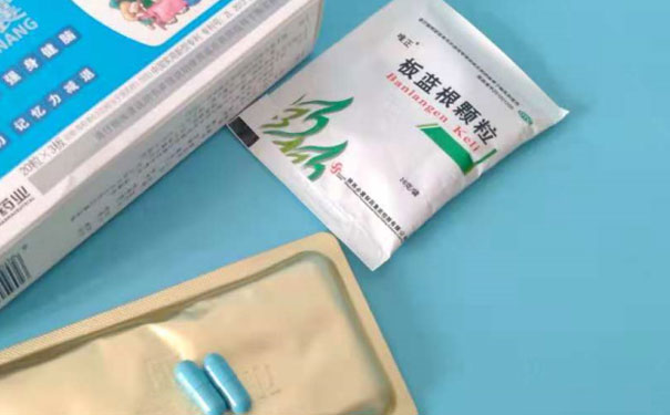 孝感执业药师培训班
