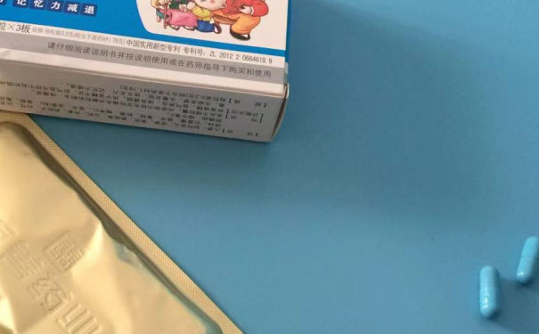 大理执业药师培训班