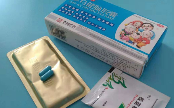 攀枝花执业药师培训班