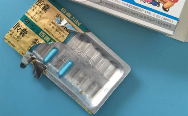 广元执业药师培训班