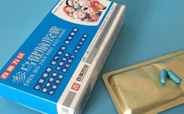 乌鲁木齐执业药师培训班 乌鲁木齐执业药师培训班