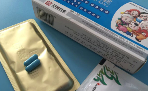 榆林执业药师培训班 榆林执业药师培训班