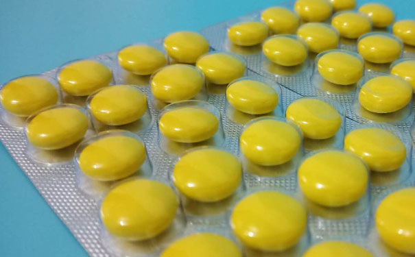 兰州执业药师培训班 兰州执业药师培训班