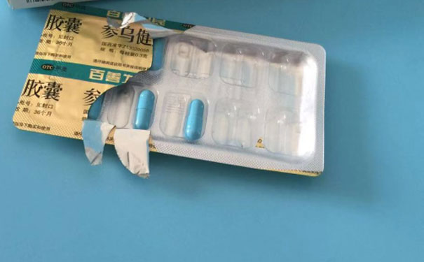 深圳执业药师培训班 