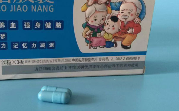江门执业药师培训班
