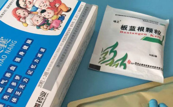 惠州执业药师培训班