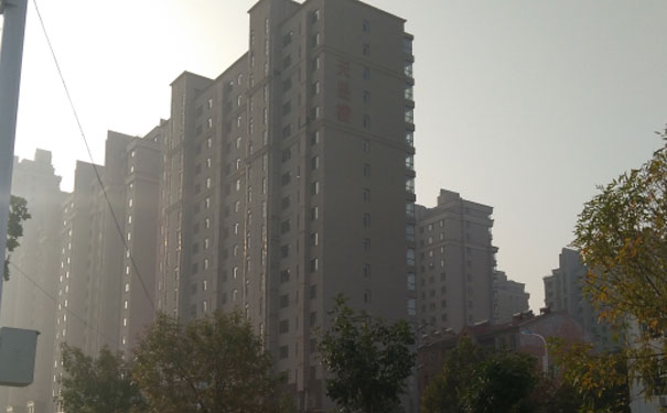 娄底注册安全工程师培训班