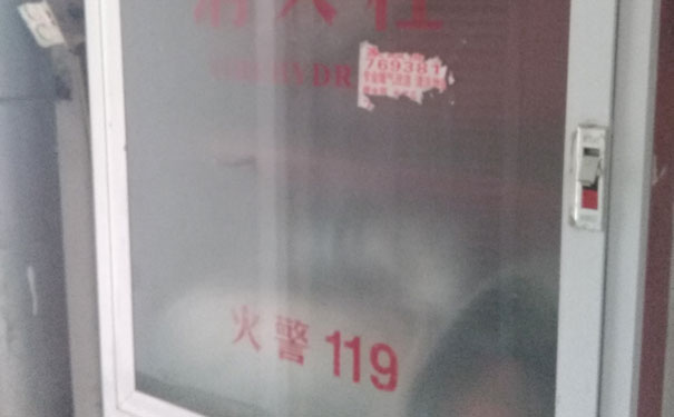 成都消防设施操作员培训班 