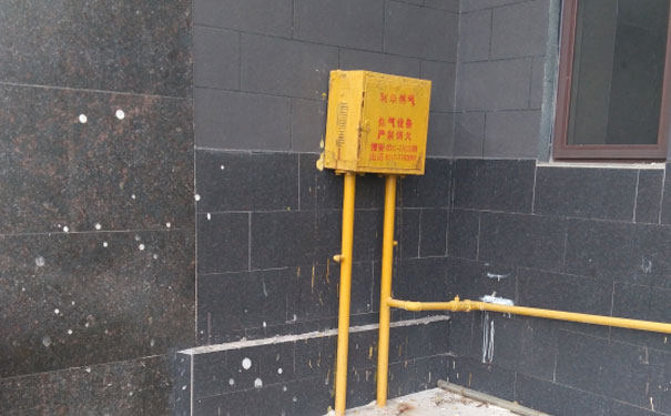 天津南开区消防工程师培训班