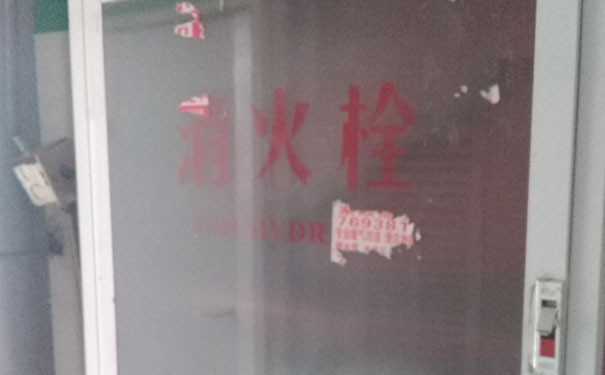 大同消防工程师培训班