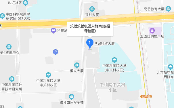 北京乐博乐博保福寺校区