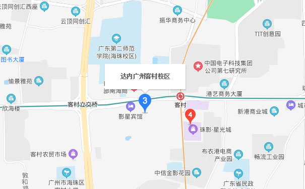 广州达内IT培训学校客村中心