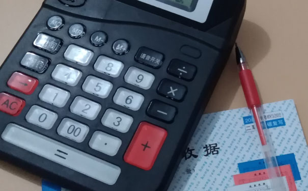 北京丰台学会计_专业培训机构,零基础课程「免费试听」