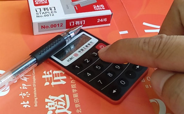 北京顺义学会计_专业培训机构,零基础课程「免费试听」
