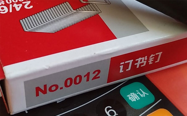 沈阳学会计_专业培训机构,零基础课程「免费试听」