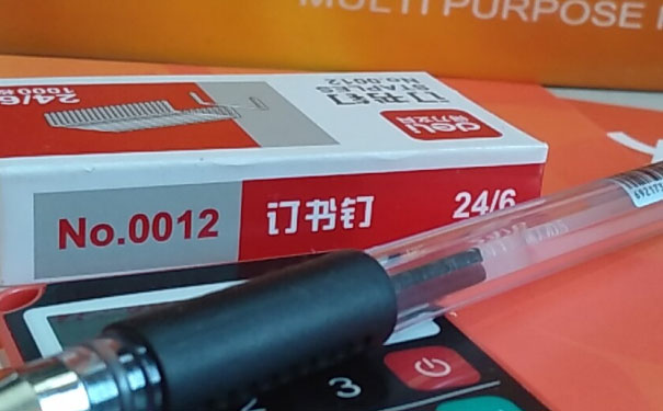 福州学会计_专业培训机构,零基础课程「免费试听」