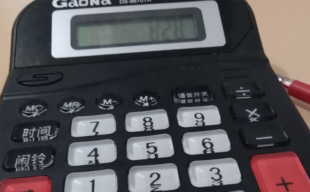 蚌埠学会计_专业培训机构,零基础课程「免费试听」