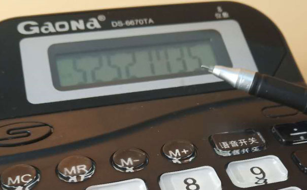 黄石学会计_专业培训机构,零基础课程「免费试听」