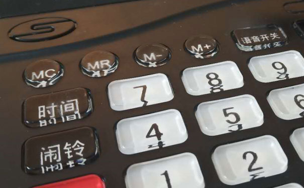 恩施学会计_专业培训机构，零基础课程「免费试听」