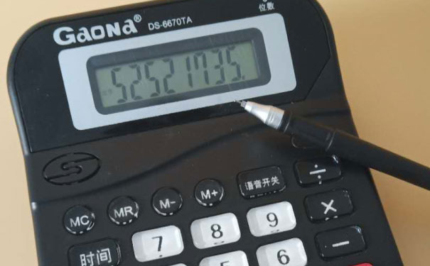 仙桃学会计_专业培训机构,零基础课程「免费试听」