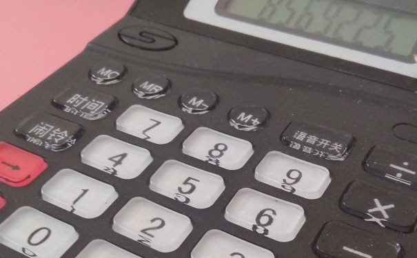 青岛学会计_专业培训机构,零基础课程「免费试听」