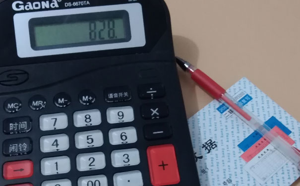 德州学会计_专业培训机构,零基础课程「免费试听」
