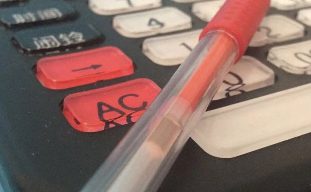 济宁学会计_专业培训机构，零基础课程「免费试听」