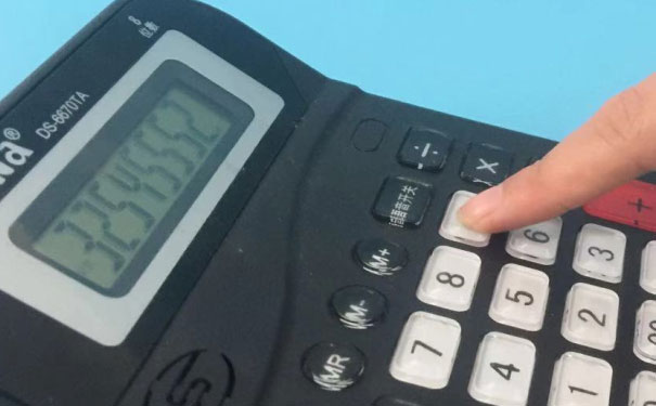 株洲学会计_专业培训机构，零基础课程「免费试听」