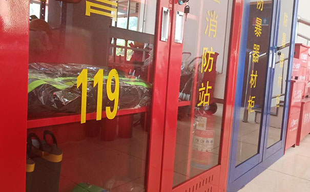 天津南开区消防中控证培训-学费多少钱